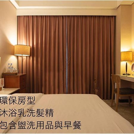 The Fisher Hotel Tamsui Εξωτερικό φωτογραφία