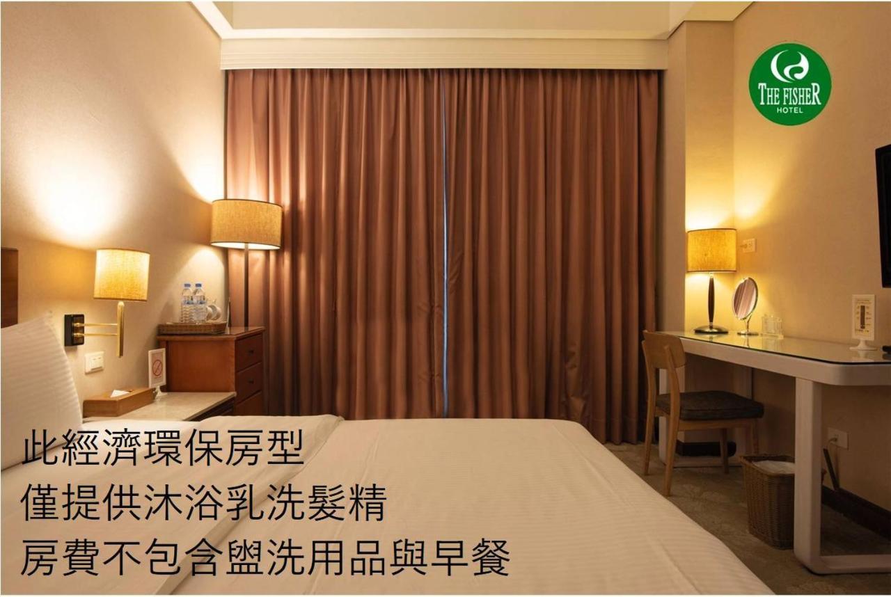 The Fisher Hotel Tamsui Εξωτερικό φωτογραφία