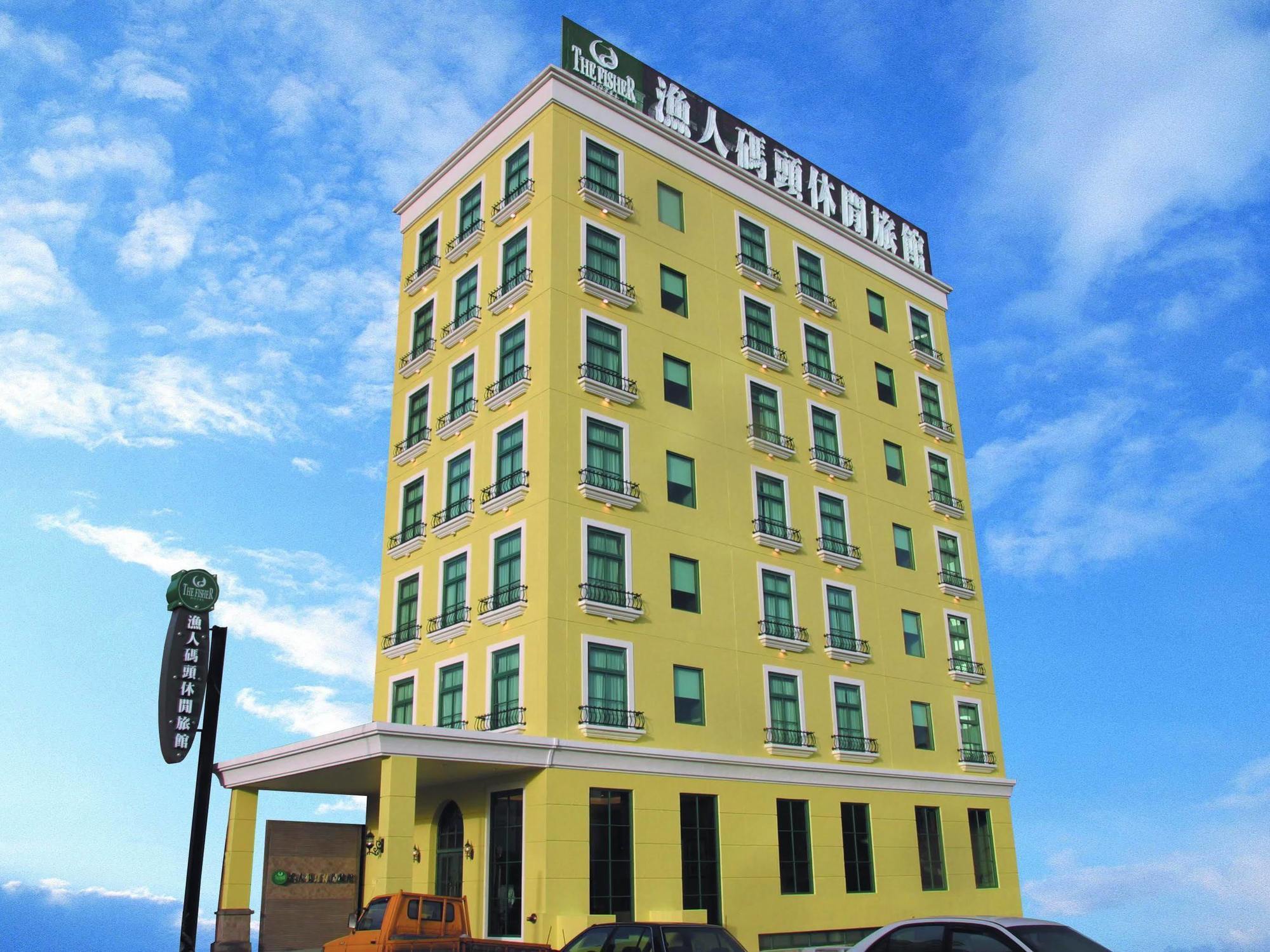 The Fisher Hotel Tamsui Εξωτερικό φωτογραφία